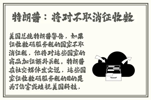 色老汉网