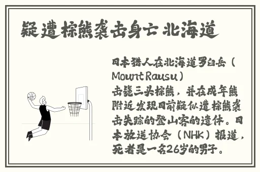 win11能玩AI少女